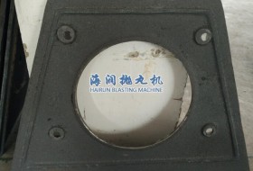 浙江台州某铸造厂采购Q326履带式抛丸机及配件