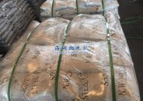 合金钢丸