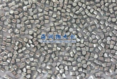 铝丸