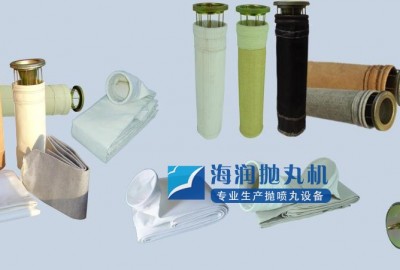 除尘器布袋/滤袋