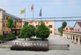 2017年盐城抛丸机厂家生产的抛丸机多少钱一台？