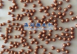 铜丸