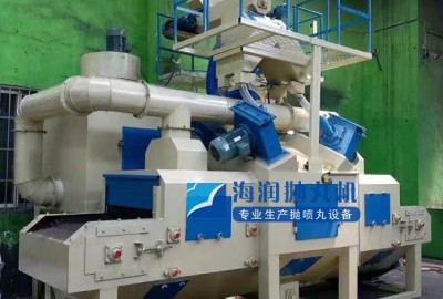履带通过式抛丸机
