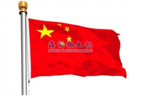 抛丸机厂家的感想：十月，怀念一个人