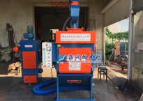 为解决广东佛山客户对超小工件处理专用的Q324履带式抛丸机