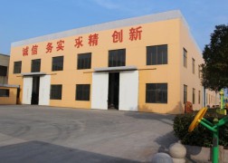 生产车间