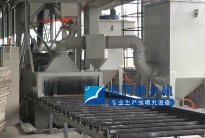 铝合金模板专用自动化抛丸机