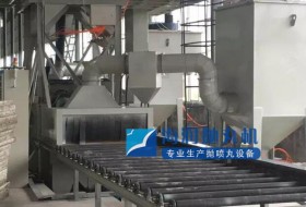 铝合金模板专用自动化抛丸机