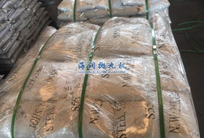 合金钢丸